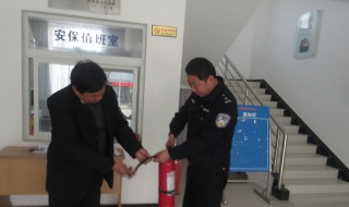 单位值班期间注意事项（值班期间的注意事项）