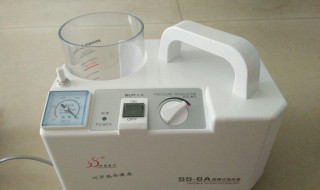 吸痰器的使用方法及注意事项 电动吸痰器的使用方法及注意事项