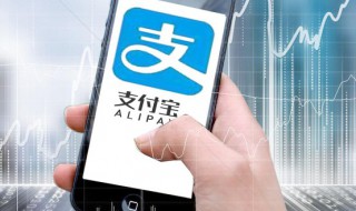 苹果手机怎么设置字体（苹果手机怎么设置字体风格）