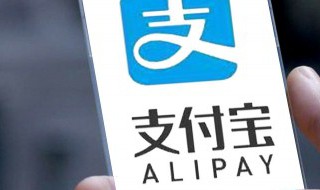 如何查一个人的征信情况和贷款记录 怎么查个人征信贷款记录