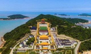 普陀山海拔多少米（浙江普陀山海拔多高）