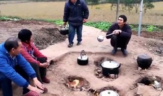 重庆地火村是什么原因 重庆地火村真的存在吗