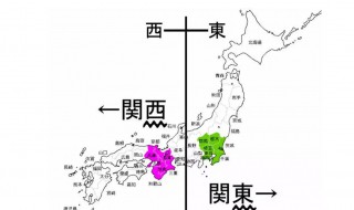 日本关东是指什么以东（日本关东是指什么地方以东）