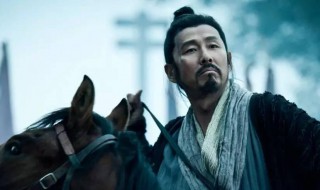 象棋楚河汉界的来历（象棋中的楚河汉界源自于哪段历史）