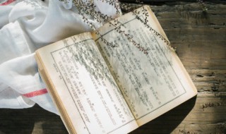 赫尔墨斯是什么神（赫尔墨斯是什么神a酒神）