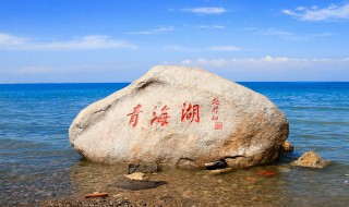 青海湖在哪个省（青海湖在哪个省哪个市）