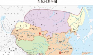 并州是现在的什么地方（汉朝并州是现在的什么地方）