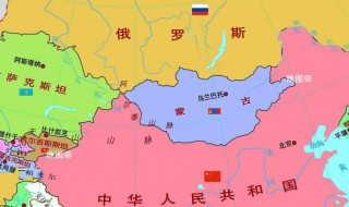 漠北是现在的哪里 古时候的漠北是现在的哪里