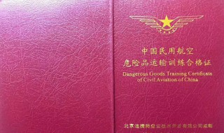 证书风险怎么解决 360极速浏览器证书风险怎么解决 证书风险怎么解决 360极速浏览器证书风险怎么解决