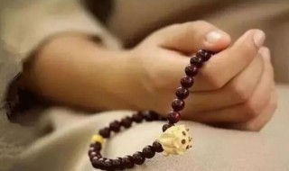 怎么念佛 女人怎么念佛 怎么念佛 女人怎么念佛