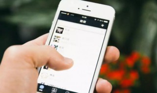 微信怎么翻译（微信怎么翻译英语）