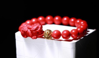 什么人不能佩戴朱砂 朱砂为何睡觉不能带