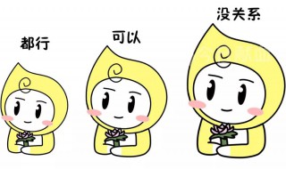 哪两种血型不能生孩子（哪两种血型不能生小孩）