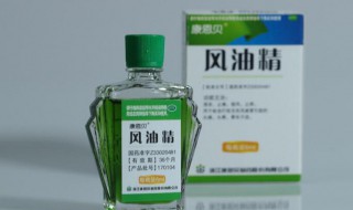 风油精能不能口服 风油精喝了会怎么样