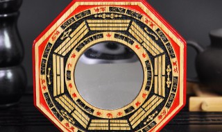 什么人不能挂八卦镜（镇宅最灵的三种东西）