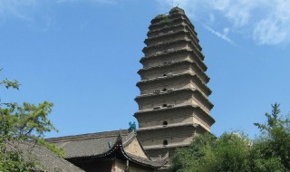 小雁塔简介（西安小雁塔简介）