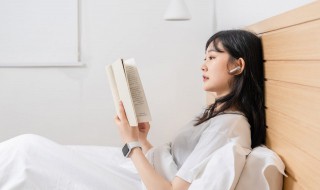 清洁度二度是什么意思（妇科分泌物清洁度二度是什么意思）