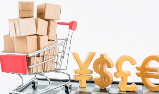 淘宝不能微信支付吗（可以用微信付款的购物平台）