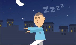 梦游的人能不能叫醒（梦游的人能不能叫醒他）