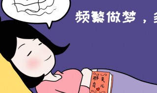 梦见老房子 梦见老房子是什么预兆