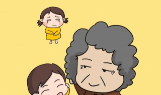 家庭有苦说不出的说说 心里好压抑好累好想哭