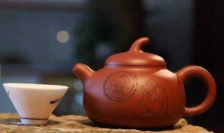 怎样识别紫砂壶（怎样识别紫砂壶底部篆字）