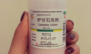 炉甘石的正确使用方法（炉甘石的作用和功效）