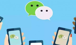 微信免密支付在哪里设置（微信免密支付在哪里设置关闭）
