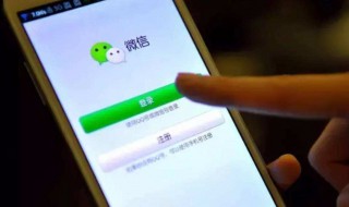微信消息不提醒是什么情况（oppo微信消息不提醒是什么情况）