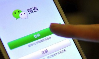 怎么还原微信聊天记录（怎么还原微信删除的聊天记录）