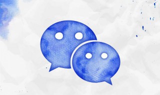 微信怎么绑定银行卡 微信怎么绑定银行卡怎么操作