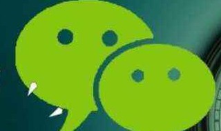 微信怎么删掉好友（微信怎么删掉好友对方不知道）