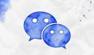 微信语音没有声音（微信语音没有声音是哪里关掉了）