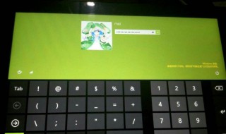 ipad忘记密码怎么解决（ipad忘记密码怎么解决图解）