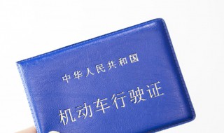 驾驶证逾期可以补办吗（驾驶证逾期丢了可以补办吗）