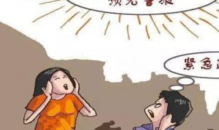 为什么防空警报都能听到（为什么防空警报的声音可以这么响）