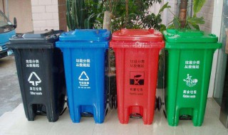 垃级分类知识 垃级分类宣传语