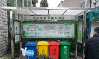 垃圾分类有生活垃圾还有什么（生活垃圾分类就是）