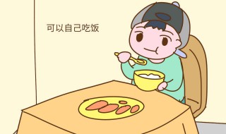 宝宝上幼儿园要给宝宝说什么（宝宝上幼儿园要给宝宝说什么话）
