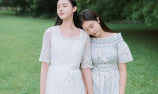 和闺蜜有矛盾怎么处理 和闺蜜有矛盾怎么处理呢