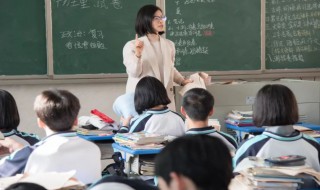 给老师什么礼物好 给老师什么礼物好一点