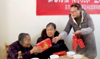 老人生日送什么礼物好（老人生日送什么礼物好80岁）