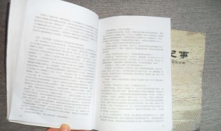 三月心情说说唯美句子（春天三月的美好句子）