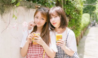 给闺蜜送什么生日礼物好（小学生给闺蜜送什么生日礼物好）