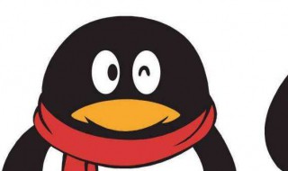 qq黑名单在哪 qq黑名单在哪里看