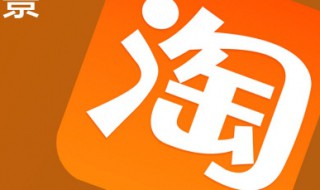 淘宝旺旺号在哪看（淘宝旺旺号哪里查看）