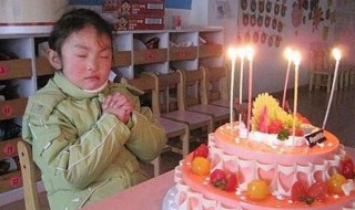 过生日提前推后讲究（老人过生日提前推后讲究）
