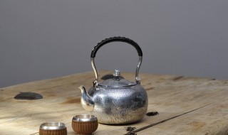 银壶怎么去除茶垢 银壶怎样去茶垢