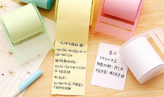 随心贴怎么写 怎样写随心贴