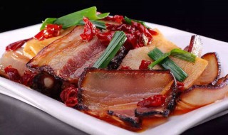 腊肉太咸怎么处理（腊肉怎么吃前怎么处理方法）